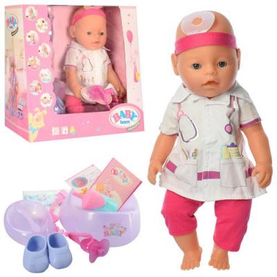 Пупс Baby Born, в кор-ке, 8060-503