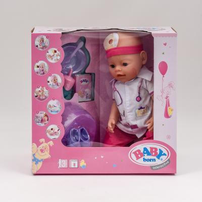 Пупс Baby Born, в кор-ке, 8060-503