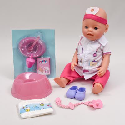 Пупс Baby Born, в кор-ке, 8060-503