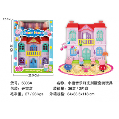 Іграшковий набір "Будинок Пепи", 5806A