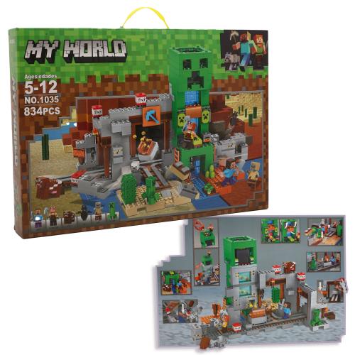 Конструктор "MY WORLD", 1035