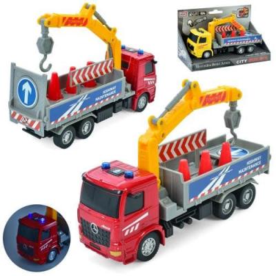 Евакуатор металевий інерційний