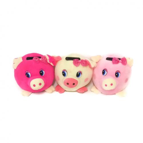 Скарбничка "Свинка", мікс кол, в пакеті, MP 1683