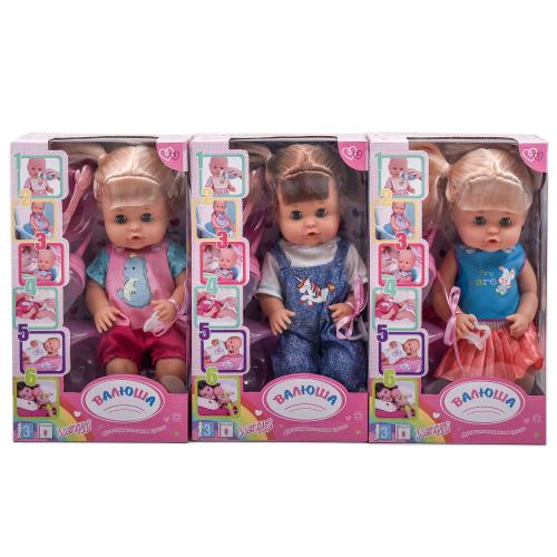 Кукла, микс видов, в кор-ке, R320007C-C1-D-D1