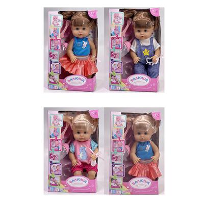 Кукла, микс видов, в кор-ке, R320007C-C1-D-D1