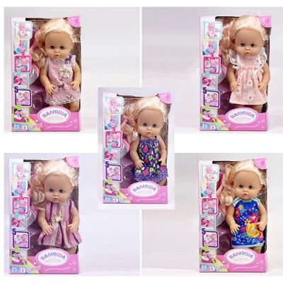 Кукла, микс видов, в кор-ке, R320007B8-B9-B10-B11-B12