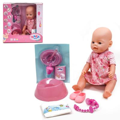 Пупс, 8060-505 Пупс, 8060-505