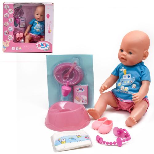 Пупс Baby Born, 8060-495