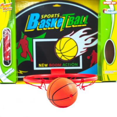 Баскетбольное кольцо, 2143C