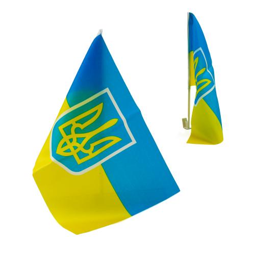 Прапор України, S6032