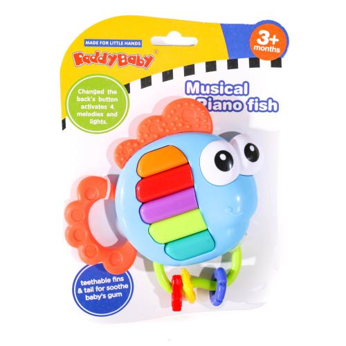 Погремушка, на листе, 0698