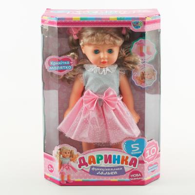 Кукла " Даринка ", M 1445 S U Кукла " Даринка ", M 1445 S U