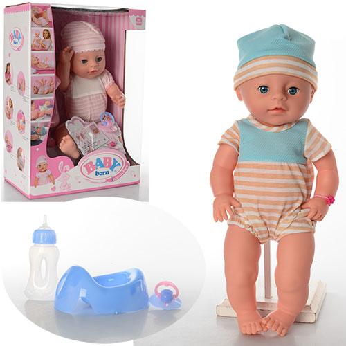 Пупс Baby Born, 2 вида, в кор-ке, YL1710B-S Пупс Baby Born, 2 вида, в кор-ке, YL1710B-S