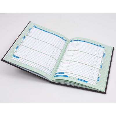 Дневник (цена за штуку), SAT-22265