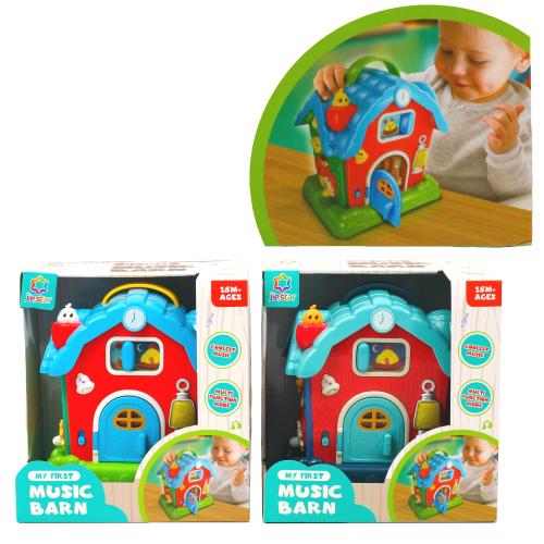 Іграшка музична "Будиночок", 25848E