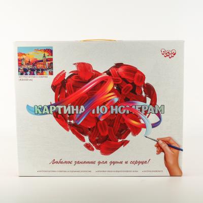 Набор для твор. Картина по ном. 40*50 MIX /10 (ДТ), ДТ-ОО-09189