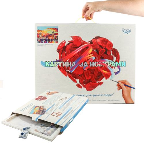Набір для творчості "Картина за номерами", ДТ-ОО-09190