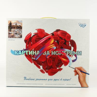 Набір для творчості "Картина за номерами", ДТ-ОО-09190