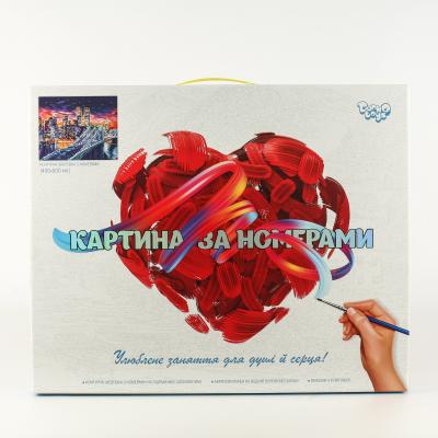 Набір для творчості "Картина за номерами", ДТ-ОО-09190