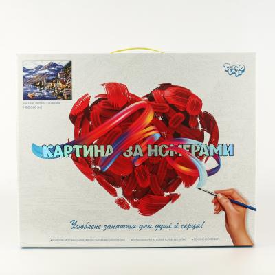 Набір для творчості "Картина за номерами", ДТ-ОО-09190