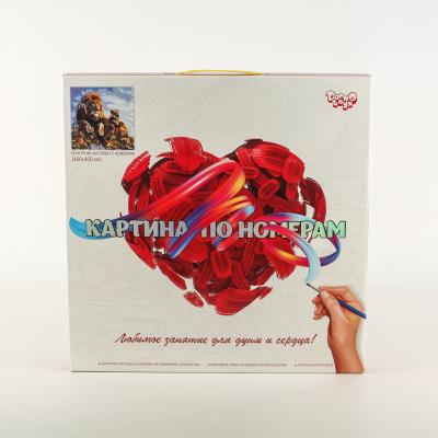 Набор для твор. Кортина по номерам 40*40 MIX/10 ДТ, ДТ-ОО-09196