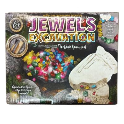 Набір для проведення розкопок "JEWELS EXCAVATION" каміння