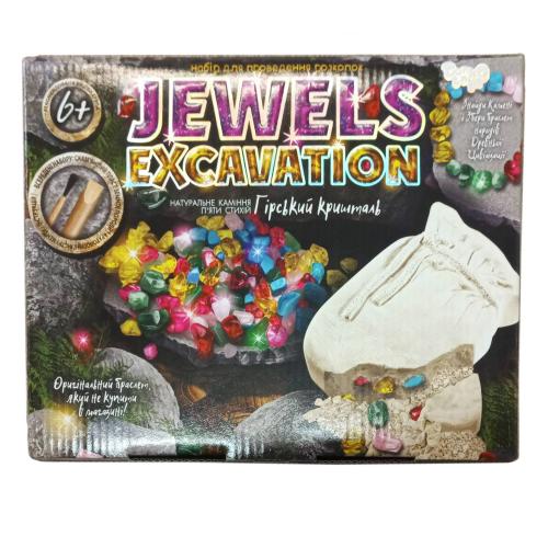 Набір для проведення розкопок "JEWELS EXCAVATION" каміння, ДТ-ОО-09114
