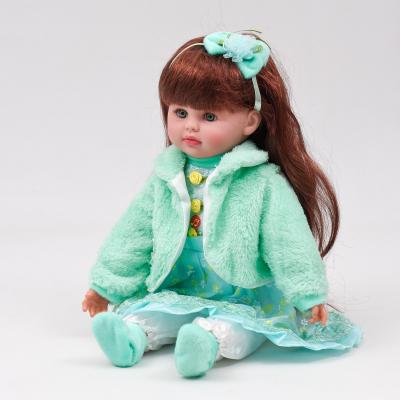 Кукла мягконабивная "Маленькая панночка", M 3862 UA