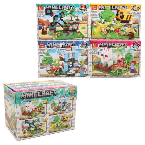 Конструктор "MY WORLD", GT-136