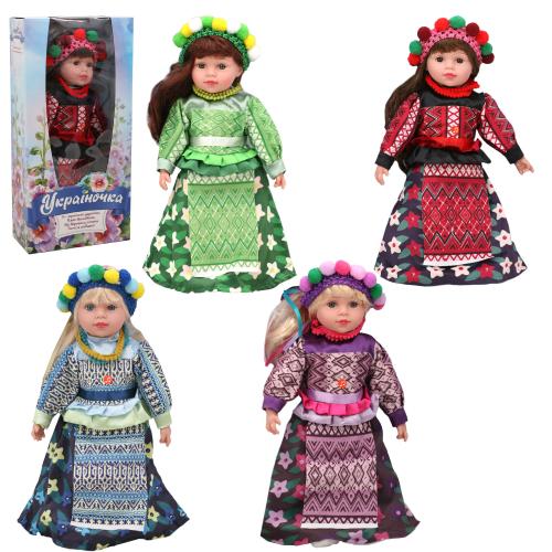 Лялька м'яконабивна "Україночка", M 5079