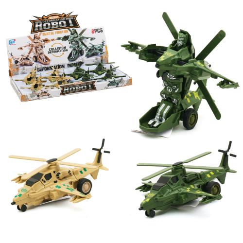Трансформер робот + вертоліт, CY803