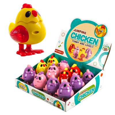 Заводная игрушка "Цыпленок", 673 Заводная игрушка "Цыпленок", 673