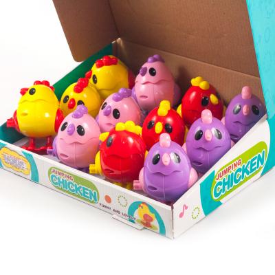 Заводная игрушка "Цыпленок", 673 Заводная игрушка "Цыпленок", 673