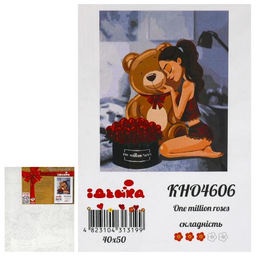 Набор для росписи по номерам "One million roses", 40х50 см, ID-KHO4606