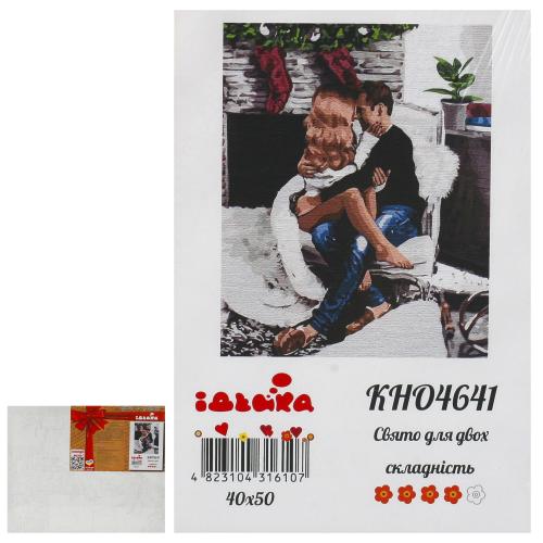 Набір для розпису по номерах "Свято на двох", ID-KHO4641