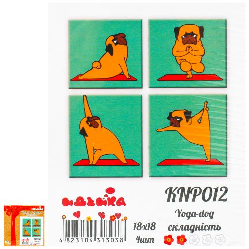 Набор для росписи по номерам "Yoga-dog", 18х18 см, 4 шт., ID-KNP012 Набор для росписи по номерам "Yoga-dog", 18х18 см, 4 шт., ID-KNP012