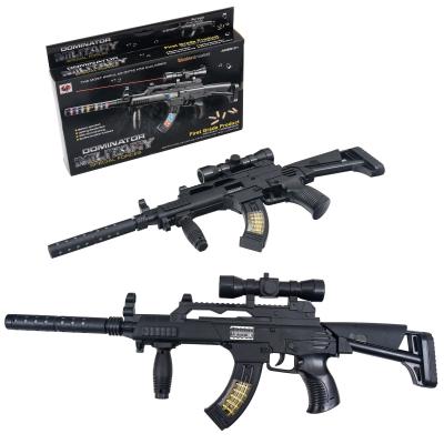 Автомат, музыкальный, 806B-1