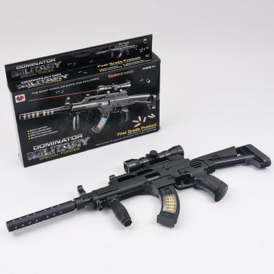 Автомат, музыкальный, 806B-1