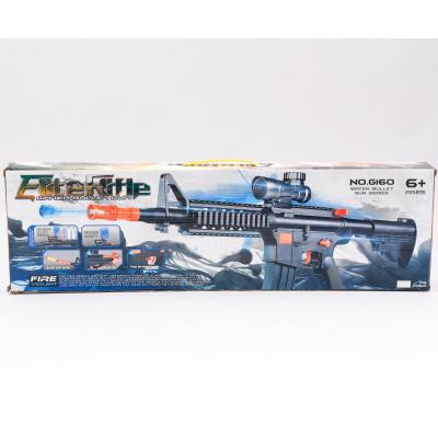 Автомат, G190-B