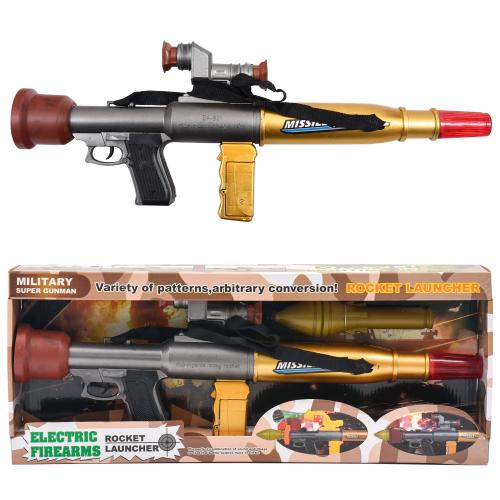 Автомат, музыкальный, SA931-37