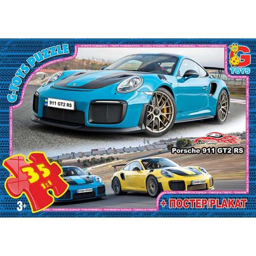Пазли ТМ "G-Toys" із серії "Dream Garage" (Гараж Мрії), 35 ел, GP-FW755