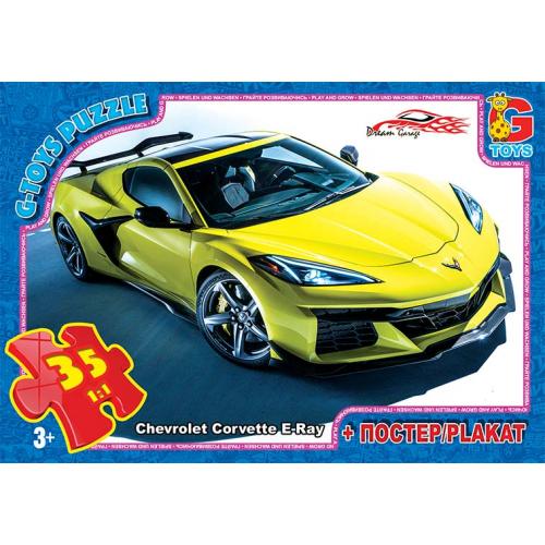 Пазли ТМ "G-Toys" із серії "Dream Garage" (Гараж Мрії), 35 ел, GP-FW773