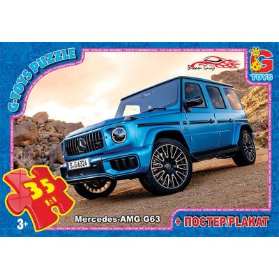 Пазли ТМ "G-Toys" із серії "Dream Garage" (Гараж Мрії), 35 ел Пазли ТМ "G-Toys" із серії "Dream Garage" (Гараж Мрії), 35 ел