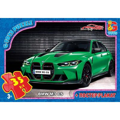 Пазли ТМ "G-Toys" із серії "Dream Garage" (Гараж Мрії), 35 ел