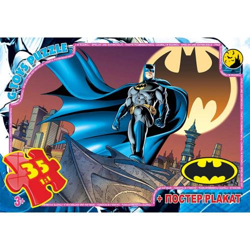 Пазли ТМ "G-Toys" із серії "Бетмен", 35 ел., GP-BAT06