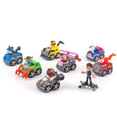 Щенячий патруль, 567Z