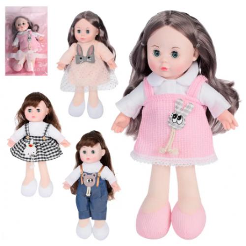 Лялька м'яконабивна 31см, муз-англ.пісня, DY002-3-5-6 Лялька м'яконабивна 31см, муз-англ.пісня, DY002-3-5-6