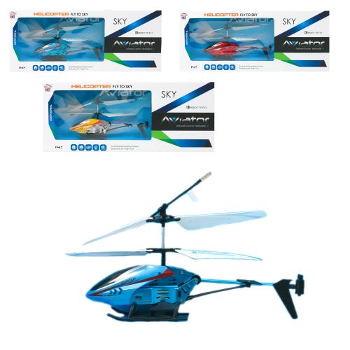 Вертолет на радио управлении, 20см, DH866D-2 Вертолет на радио управлении, 20см, DH866D-2