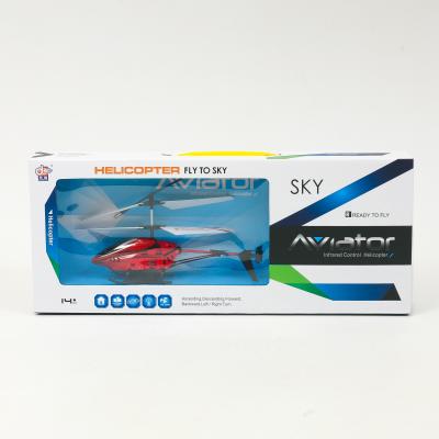 Вертолет на радио управлении, 20см, DH866D-2 Вертолет на радио управлении, 20см, DH866D-2