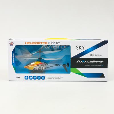 Вертолет на радио управлении, 20см, DH866D-2 Вертолет на радио управлении, 20см, DH866D-2